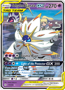 Solgaleo & Lunala GX (75/236) [Sun & Moon: Cosmic Eclipse] - Comfy Hobbies