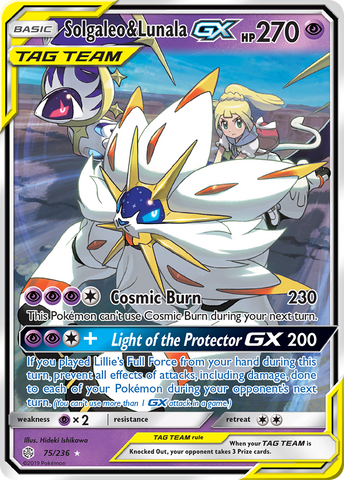 Solgaleo & Lunala GX (75/236) [Sun & Moon: Cosmic Eclipse] - Comfy Hobbies