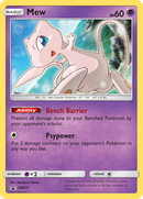 Mew (SM215) [Sun & Moon: Black Star Promos] - Comfy Hobbies