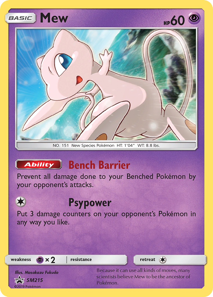 Mew (SM215) [Sun & Moon: Black Star Promos] - Comfy Hobbies