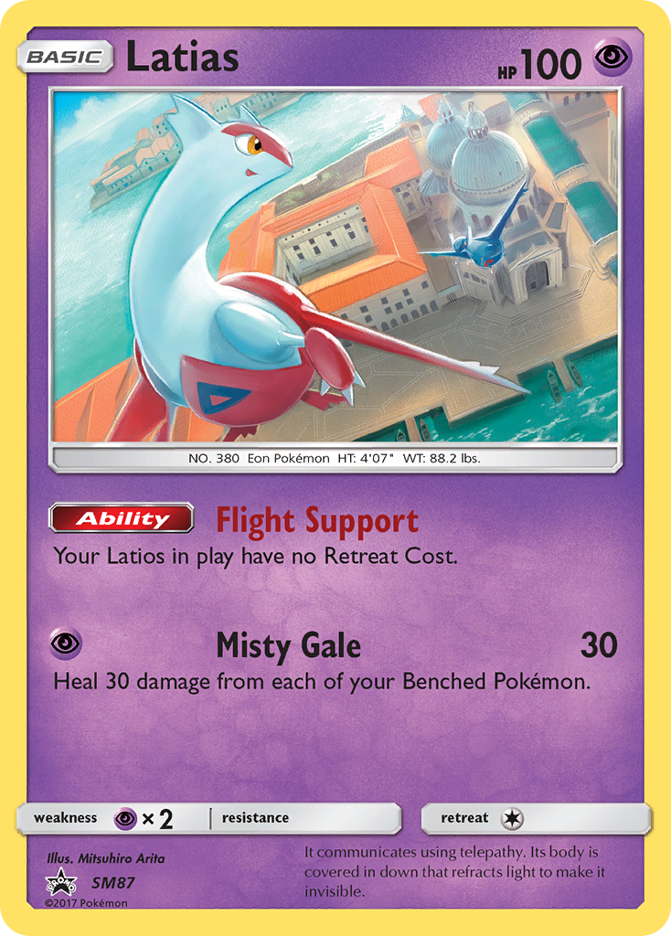 Latias (SM87) [Sun & Moon: Black Star Promos] - Comfy Hobbies