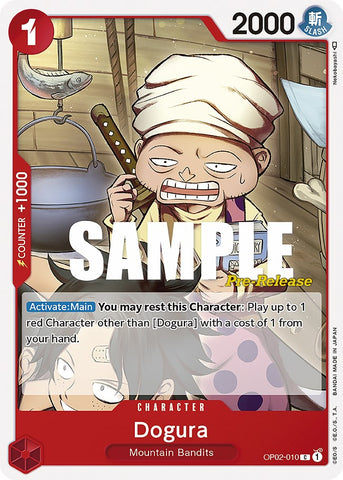 Dogura [Paramount War Pre-Release Cards] - Comfy Hobbies