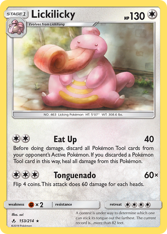 Lickilicky (153/214) [Sun & Moon: Unbroken Bonds] - Comfy Hobbies