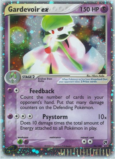 Gardevoir ex (96/100) [EX: Sandstorm] - Comfy Hobbies