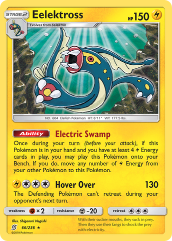 Eelektross (66/236) [Sun & Moon: Unified Minds] - Comfy Hobbies