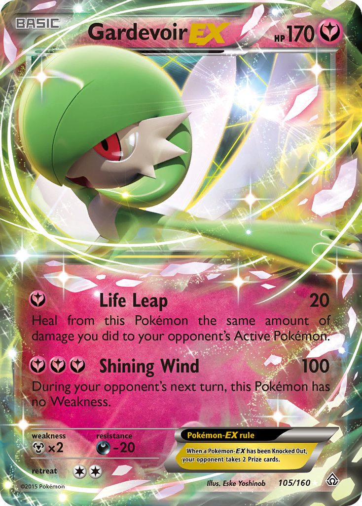 Gardevoir EX (105/160) [XY: Primal Clash] - Comfy Hobbies