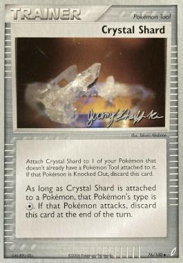Crystal Shard (76/100) (Rambolt - Jeremy Scharff-Kim) [World Championships 2007] - Comfy Hobbies
