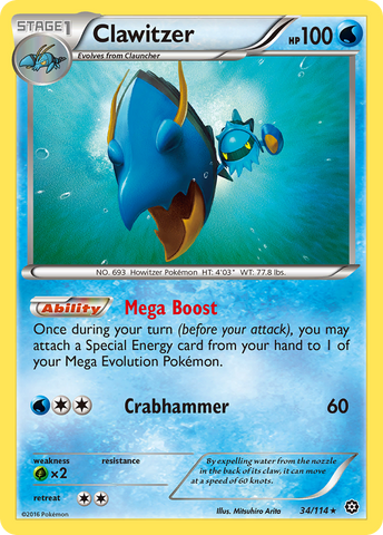 Clawitzer (34/114) [XY: Steam Siege] - Comfy Hobbies