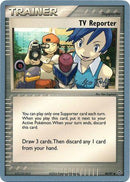 TV Reporter (88/97) (Magma Spirit - Tsuguyoshi Yamato) [World Championships 2004] - Comfy Hobbies