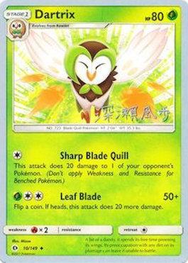 Dartrix (10/149) (Samurai Sniper - Kabu Fukase) [World Championships 2017] - Comfy Hobbies