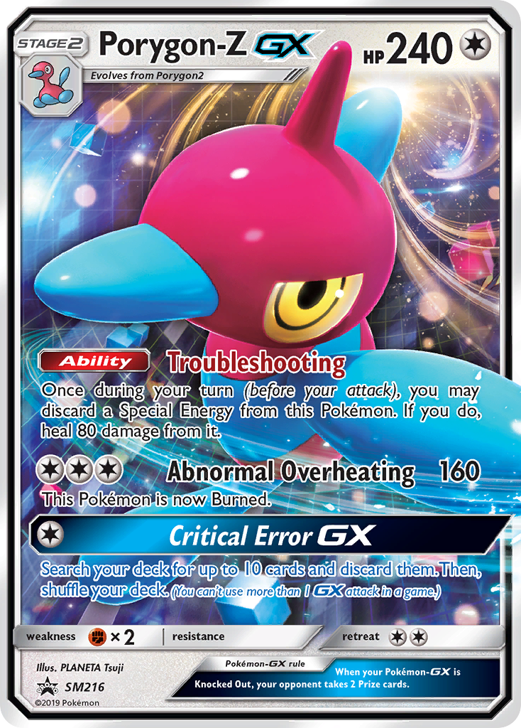Porygon-Z GX (SM216) [Sun & Moon: Black Star Promos] - Comfy Hobbies