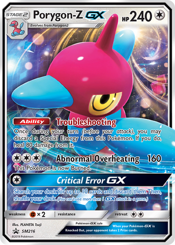 Porygon-Z GX (SM216) [Sun & Moon: Black Star Promos] - Comfy Hobbies