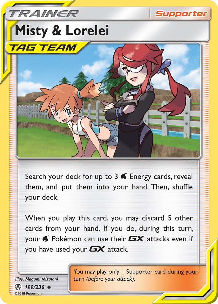 Misty & Lorelei (199/236) [Sun & Moon: Cosmic Eclipse] - Comfy Hobbies