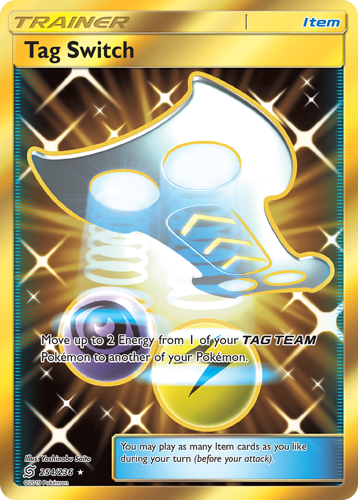 Tag Switch (254/236) [Sun & Moon: Unified Minds] - Comfy Hobbies