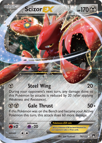 Scizor EX (76/122) [XY: BREAKpoint] - Comfy Hobbies