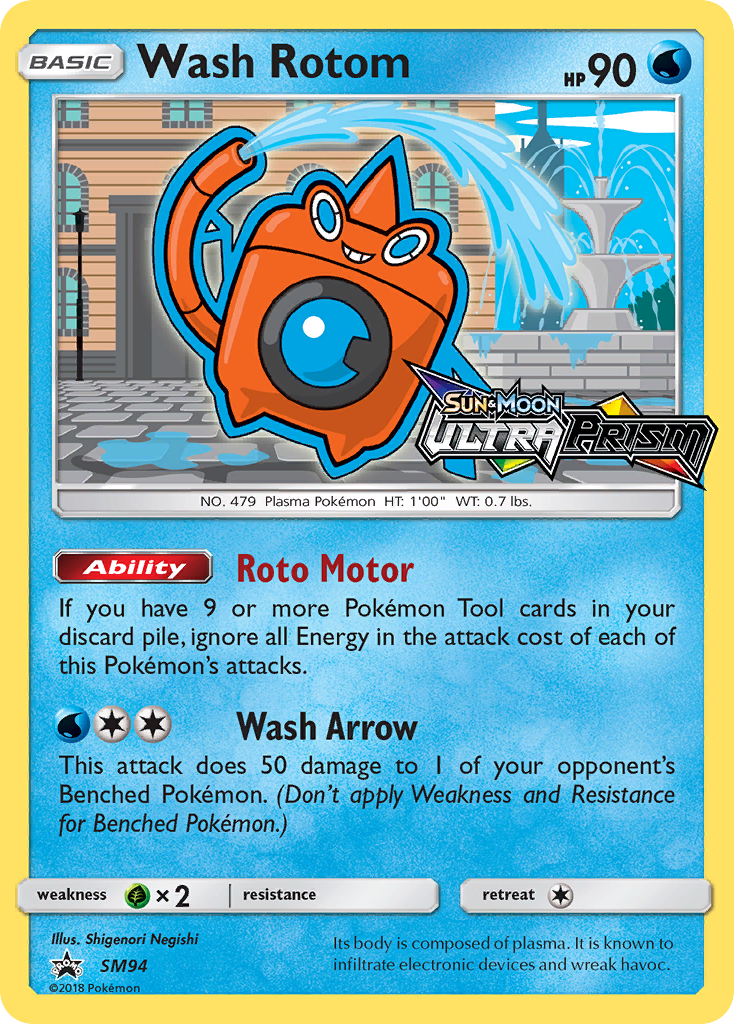 Wash Rotom (SM94) [Sun & Moon: Black Star Promos] - Comfy Hobbies