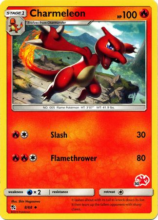 Charmeleon (8/68) (Charizard Stamp #30) [Battle Academy 2020] - Comfy Hobbies