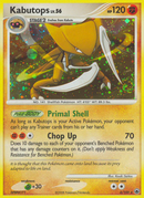 Kabutops (6/100) [Diamond & Pearl: Majestic Dawn] - Comfy Hobbies