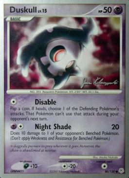 Duskull LV.15 (80/130) (Psychic Lock - Jason Klaczynski) [World Championships 2008] - Comfy Hobbies