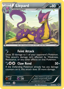 Liepard (65/98) [Black & White: Emerging Powers] - Comfy Hobbies