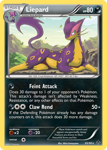 Liepard (65/98) [Black & White: Emerging Powers] - Comfy Hobbies