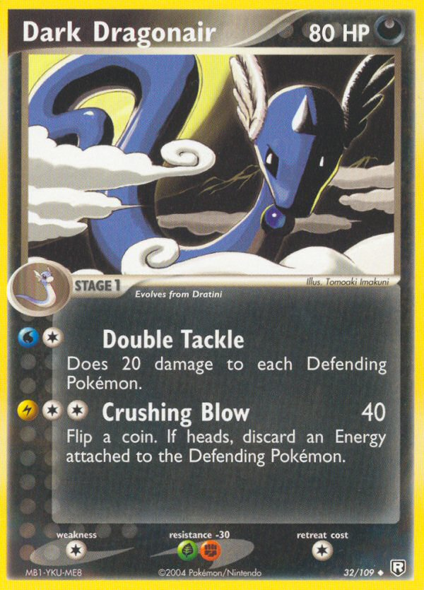 Dark Dragonair (32/109) [EX: Team Rocket Returns] - Comfy Hobbies