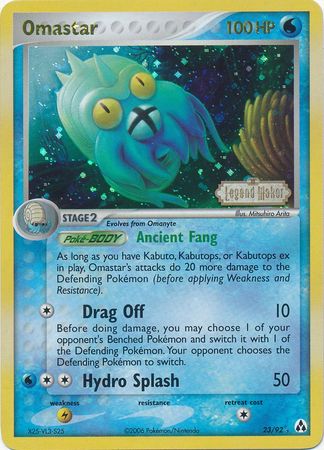 Omastar (23/92) (Stamped) [EX: Legend Maker] - Comfy Hobbies