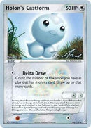 Holon's Castform (44/110) (Legendary Ascent - Tom Roos) [World Championships 2007] - Comfy Hobbies