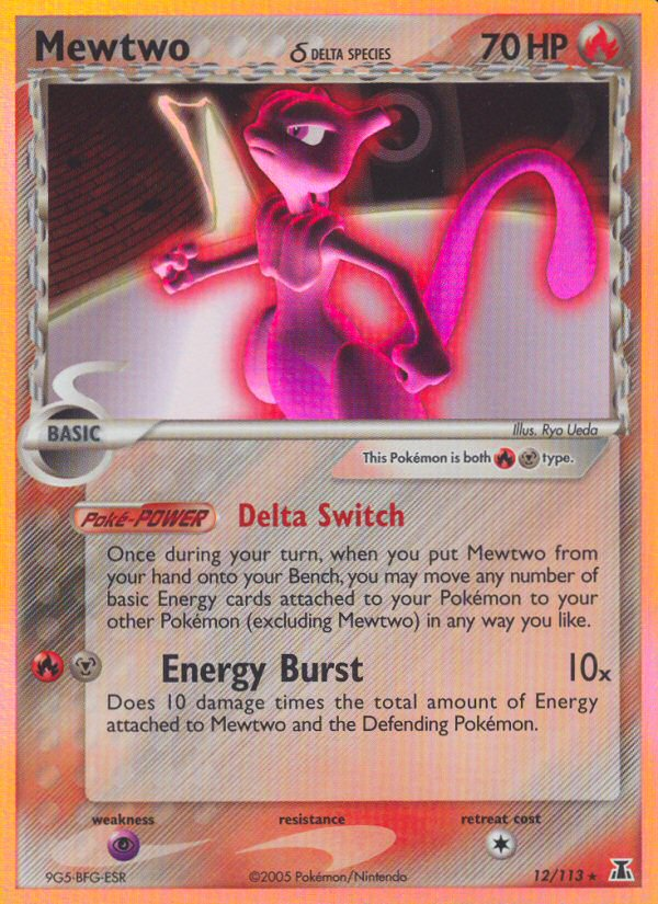 Mewtwo (12/113) (Delta Species) [EX: Delta Species] - Comfy Hobbies