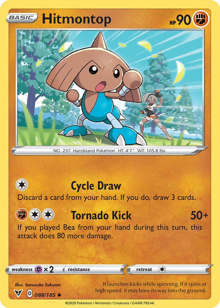 Hitmontop (088/185) [Sword & Shield: Vivid Voltage] - Comfy Hobbies