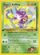 Koga's Koffing (48/132) [Gym Challenge 1st Edition] - Comfy Hobbies