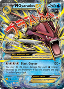 M Gyarados EX (27/122) [XY: BREAKpoint] - Comfy Hobbies