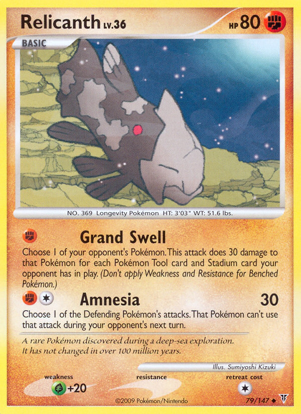 Relicanth (79/147) [Platinum: Supreme Victors] - Comfy Hobbies