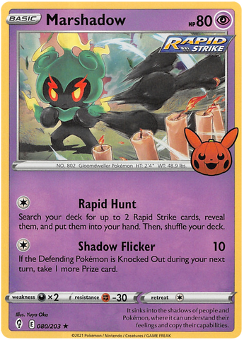 Marshadow (080/203) [Trick or Trade 2023] - Comfy Hobbies