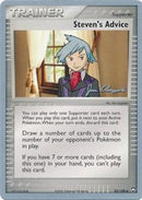 Steven's Advice (83/108) (Psychic Lock - Jason Klaczynski) [World Championships 2008] - Comfy Hobbies