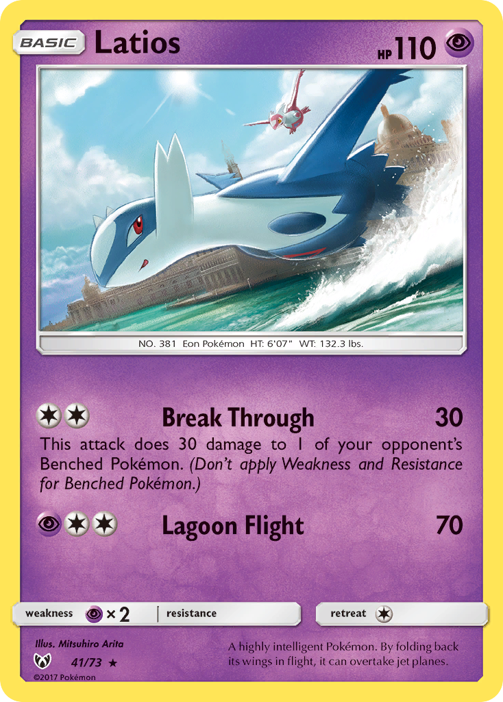 Latios (41/73) [Sun & Moon: Shining Legends] - Comfy Hobbies