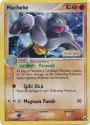 Machoke (39/92) (Stamped) [EX: Legend Maker] - Comfy Hobbies