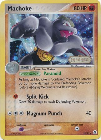Machoke (39/92) (Stamped) [EX: Legend Maker] - Comfy Hobbies