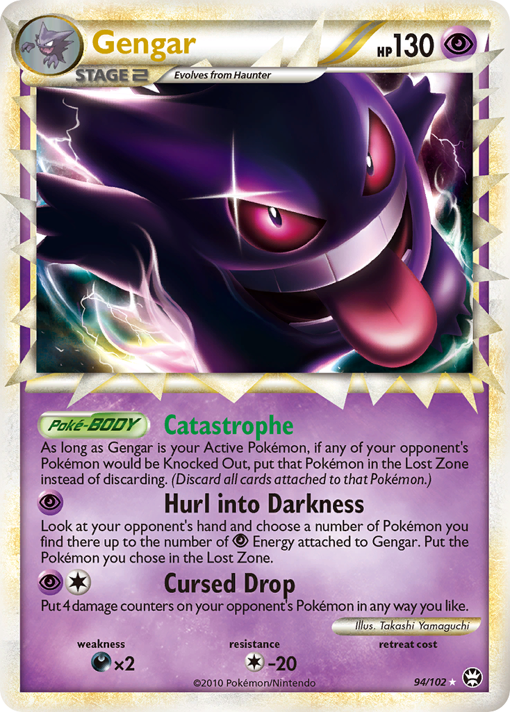 Gengar (94/102) [HeartGold & SoulSilver: Triumphant] - Comfy Hobbies