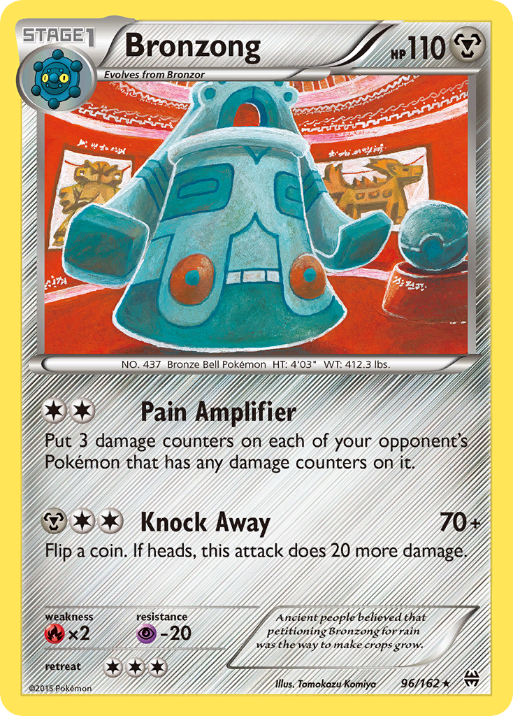 Bronzong (96/162) [XY: BREAKthrough] - Comfy Hobbies