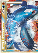 Kyogre & Groudon LEGEND (87/90) [HeartGold & SoulSilver: Undaunted] - Comfy Hobbies