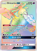 Oricorio GX (255/236) [Sun & Moon: Cosmic Eclipse] - Comfy Hobbies