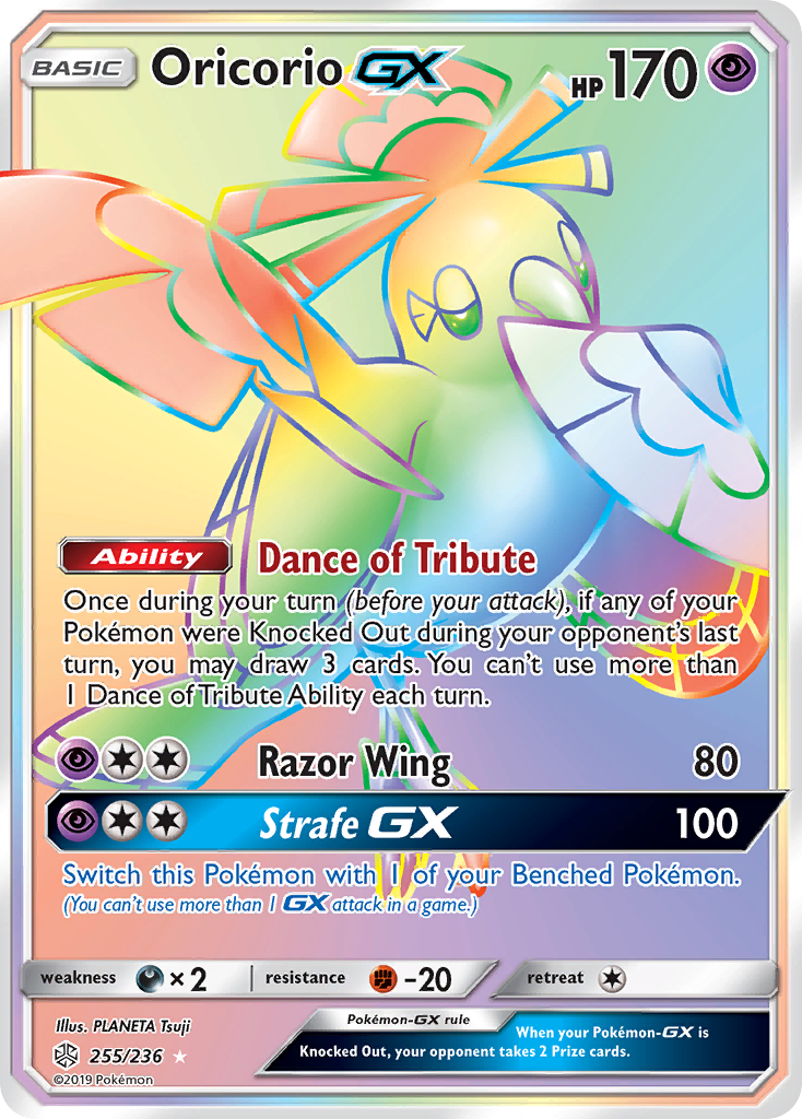 Oricorio GX (255/236) [Sun & Moon: Cosmic Eclipse] - Comfy Hobbies