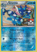 Greninja (40/122) (League Promo 3rd Place) [XY: BREAKpoint] - Comfy Hobbies