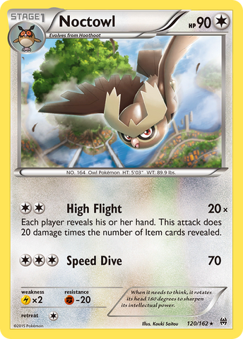 Noctowl (120/162) [XY: BREAKthrough] - Comfy Hobbies