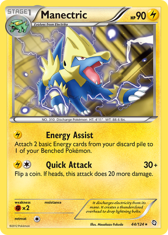 Manectric (44/124) [Black & White: Dragons Exalted] - Comfy Hobbies