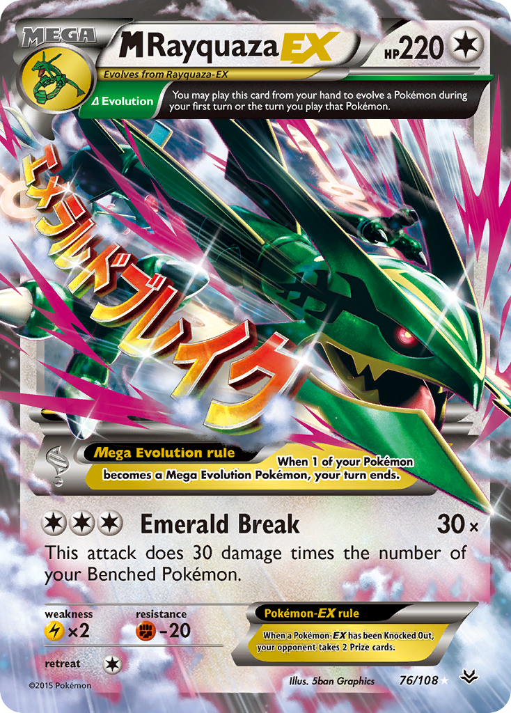 M Rayquaza EX (76/108) [XY: Roaring Skies] - Comfy Hobbies