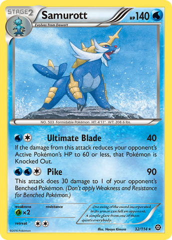 Samurott (32/114) [XY: Steam Siege] - Comfy Hobbies