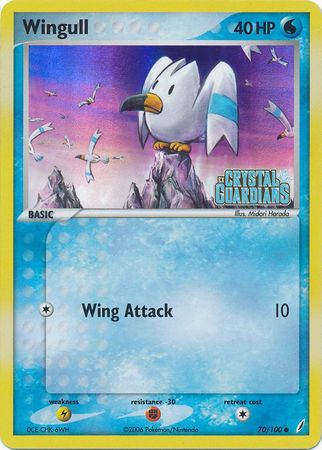 Wingull (70/100) (Stamped) [EX: Crystal Guardians] - Comfy Hobbies