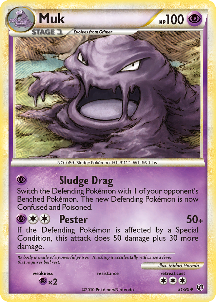 Muk (31/90) [HeartGold & SoulSilver: Undaunted] - Comfy Hobbies